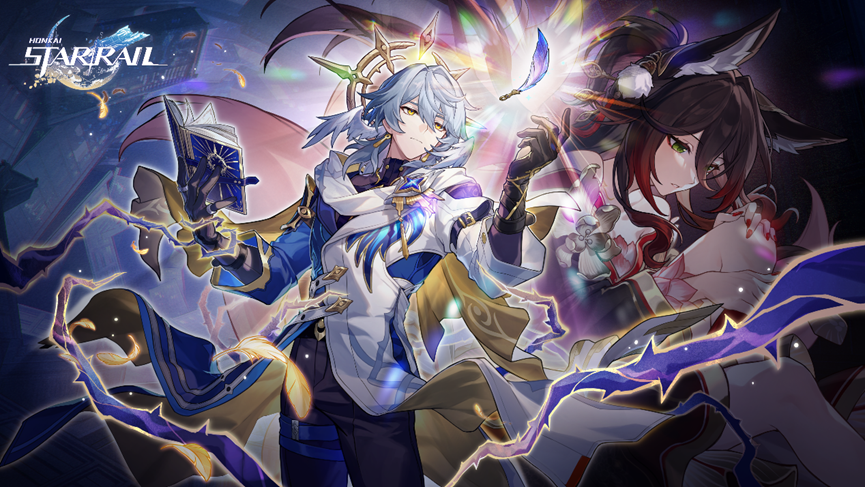 Honkai Star Rail